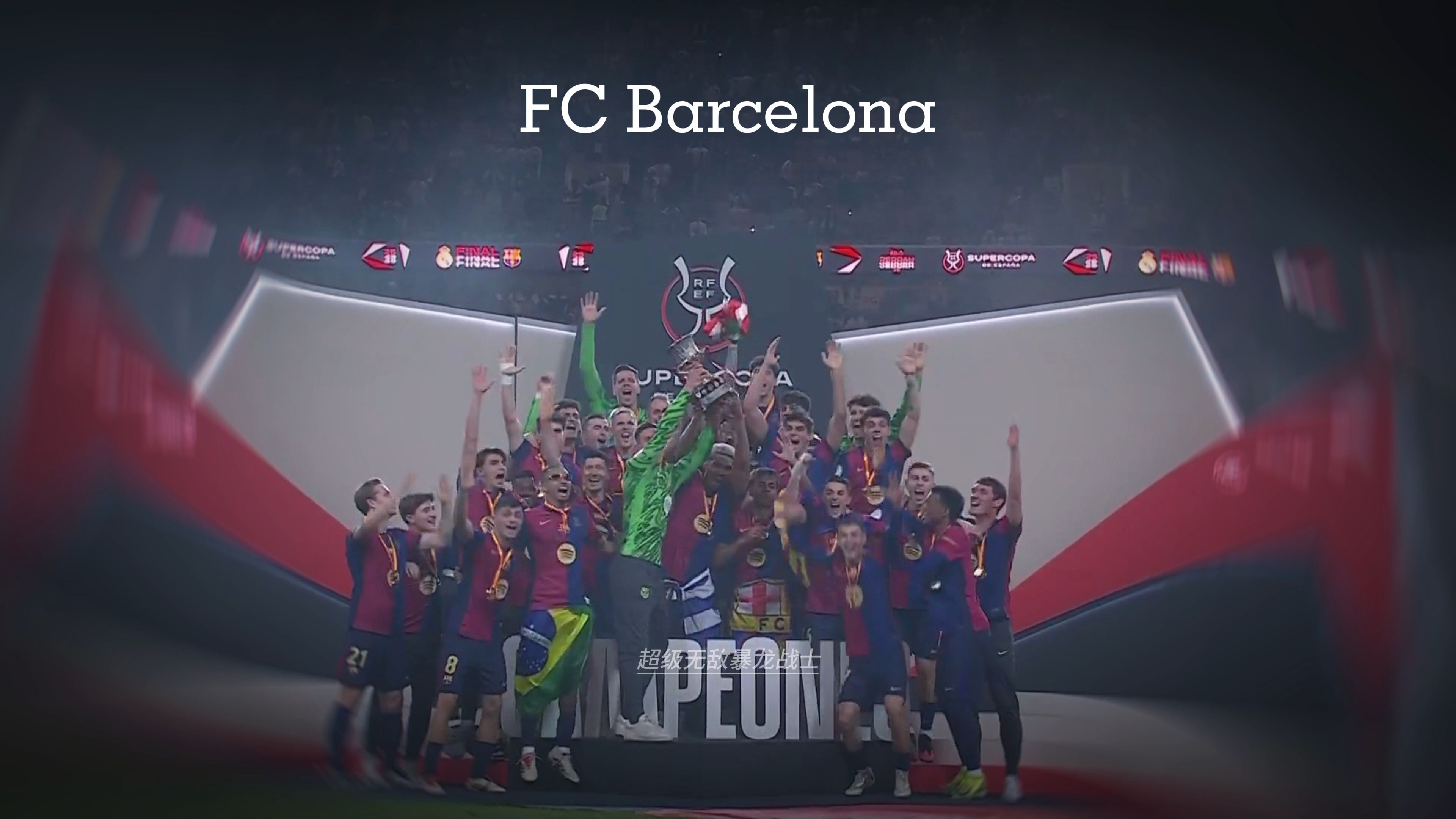 苏超创全国多个标志性第一次：央视转播、启用VAR、名哨执法