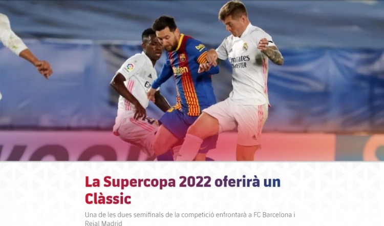 迭戈-莱昂：我几乎与所有球员进行了交谈，他们为我提供建议