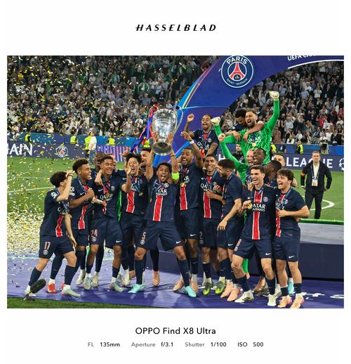 体坛联播｜U23国足今晚冲击亚洲杯四强，曼城签下格伊