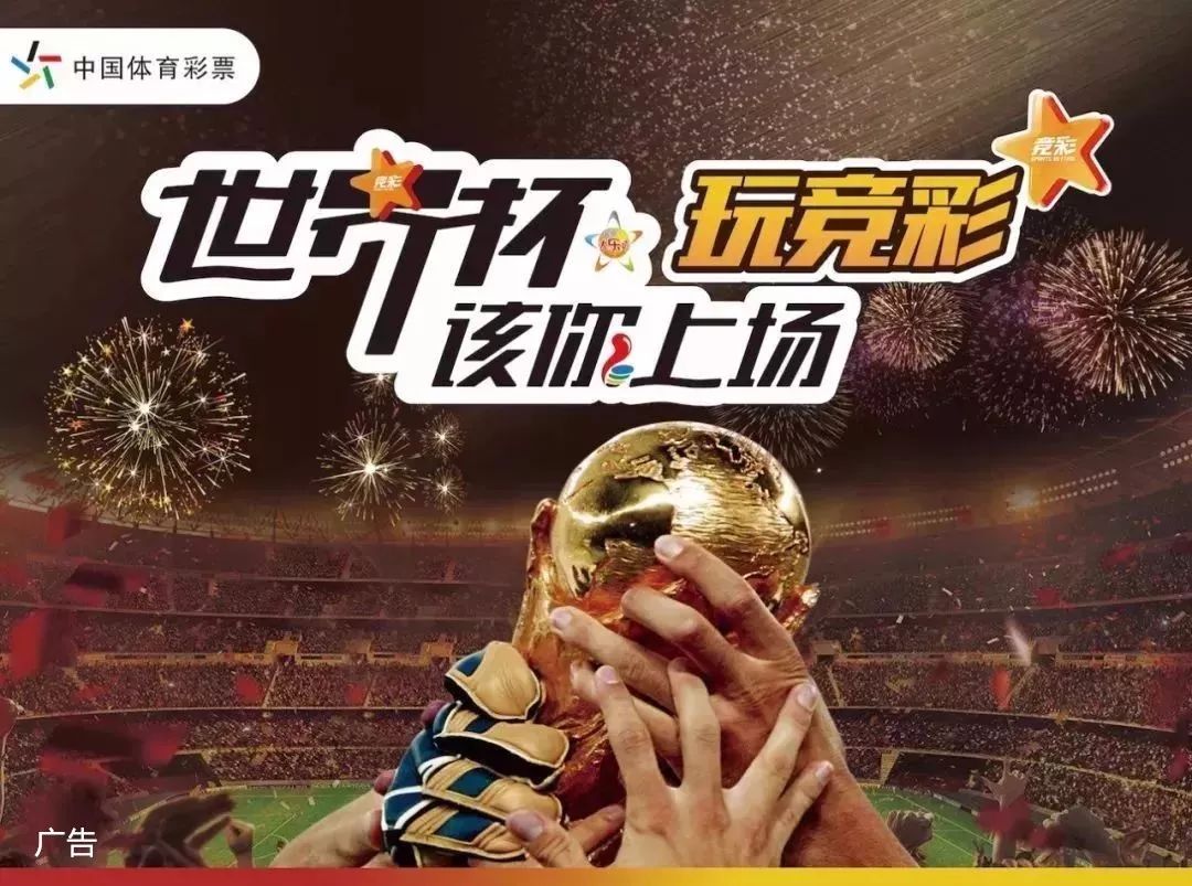 当中国CF战队走进利雅得胜利：EWC前夜的足球豪门之行