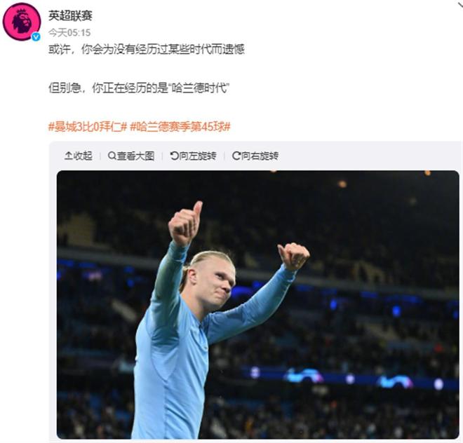 坚韧防守制