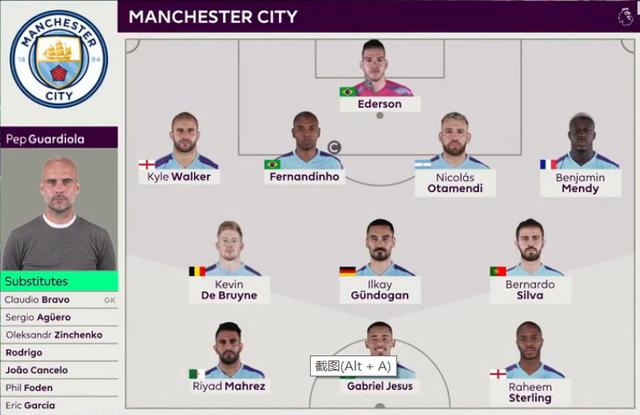 执教球队前4场3次战平，斯帕莱蒂是尤文队史主帅第二人